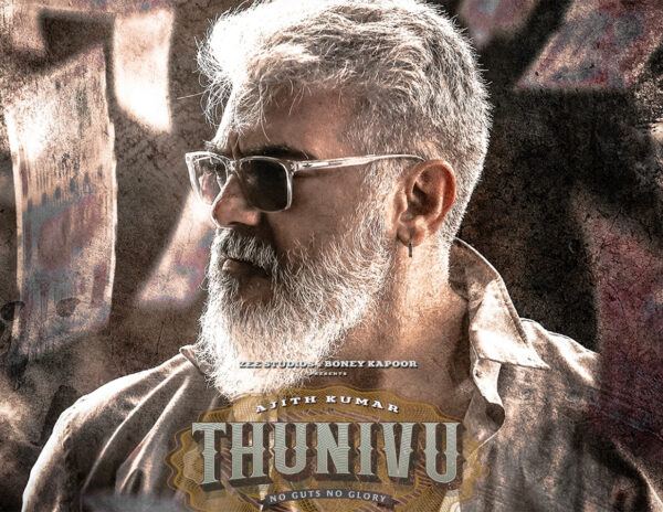 Thunivu Movie Review
