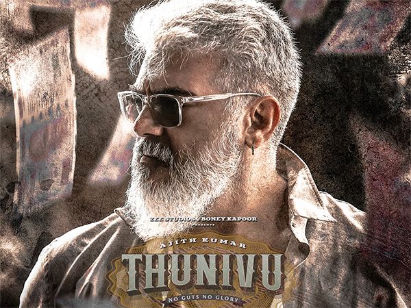 Thunivu Movie Review