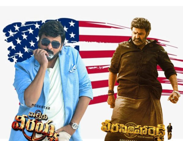 USA_BO_Waltair_Veerayya_Veera_Simha_Reddy