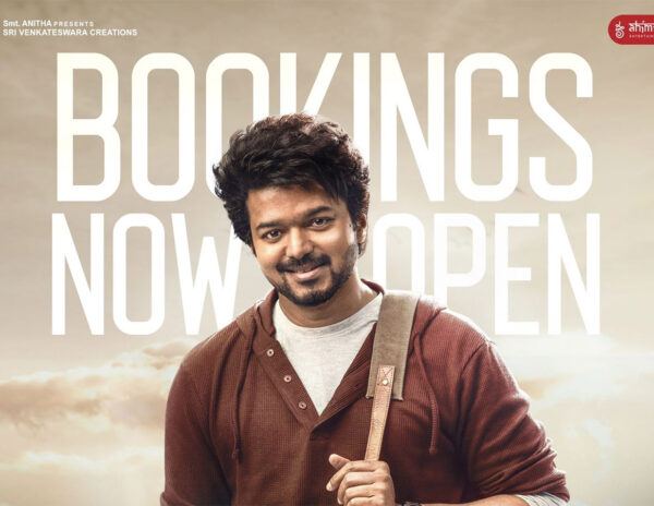 Vijay-Vaarasudu-Movie-Theatres