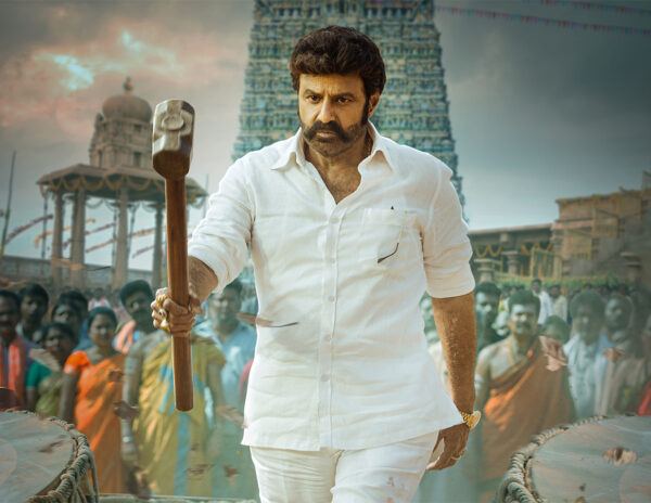 Veera Simha Reddy