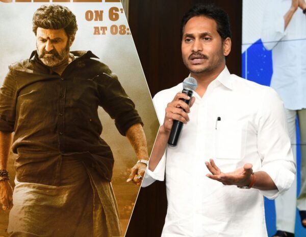 Veera_Simha_Reddy_Jagan