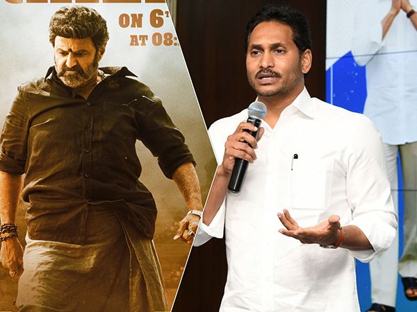 Veera_Simha_Reddy_YSJagan