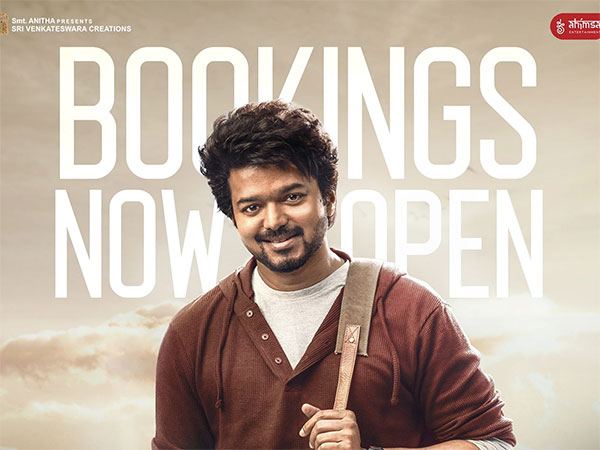 Vijay-Vaarasudu-Movie-Theatres