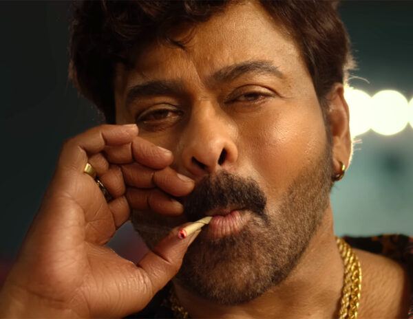 Waltair Veerayya