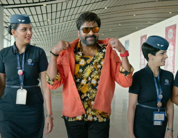 Waltair Veerayya Trailer