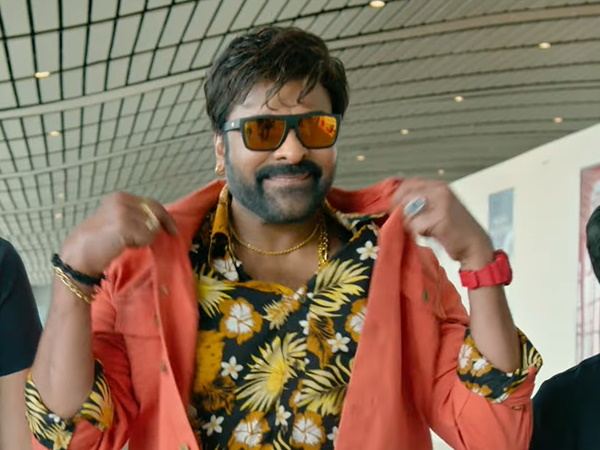 Waltair Veerayya Trailer