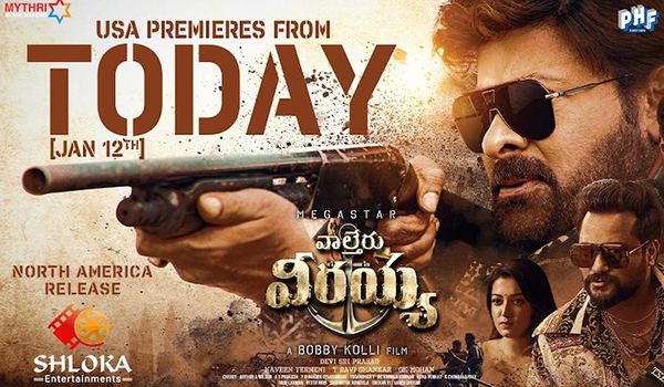 Waltair Veerayya US Premieres