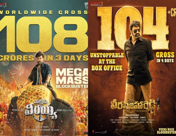 Waltair_Veerayya_Veera_Simha_Reddy_Box_Office