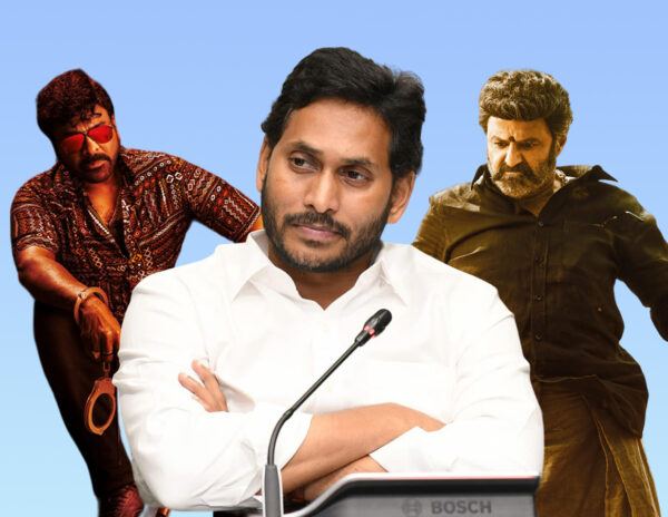 Waltair_Veerayya_Veera_Simha_Reddy_Jagan