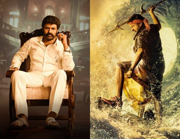Waltair_Veerayya_Veera_Simha_Reddy_Tickets
