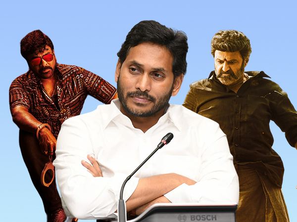 Waltair_Veerayya_Veera_Simha_Reddy_Jagan