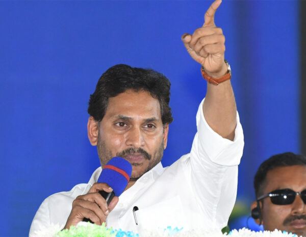 YS_Jagan_Button