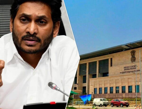 YS_Jagan_High_Court
