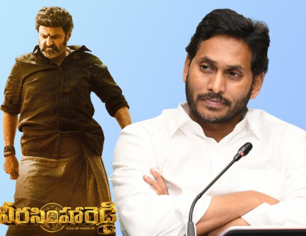 YS_Jagan_Veera_Simha_Reddy
