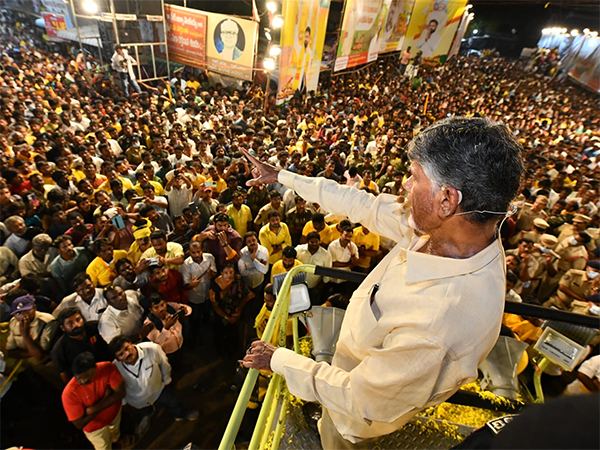 Stampedes at chandrababu Naidu Guntur Meeting