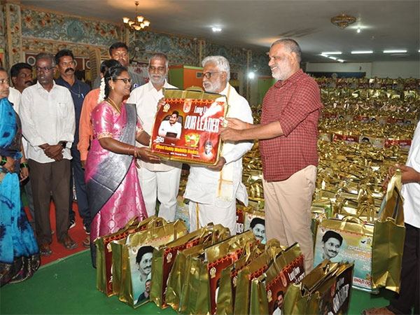 Chevireddy Bhaskar Reddy