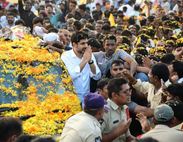 nara lokesh padayatra
