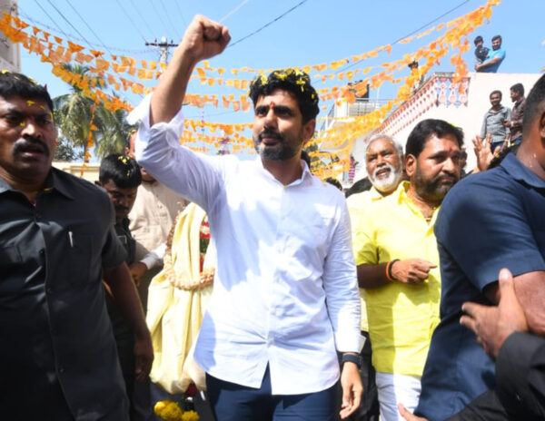 nara lokesh yuvagalam padayatra