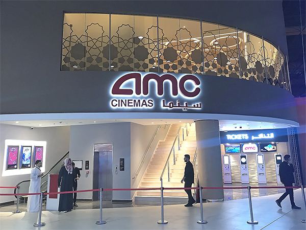 Biggest Cinema Chain Exits Saudi