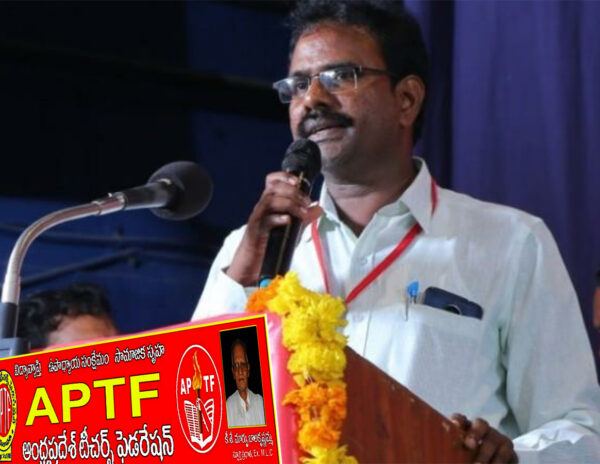 APTF_Hrudaya_Raj