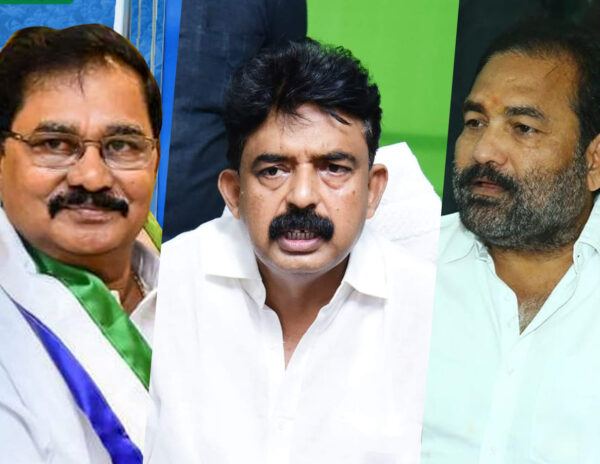 AdalaPrabhakarReddy_PerniNani_Kotamreddy