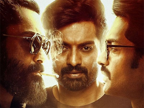 Amigos 2023 Telugu Movie Review