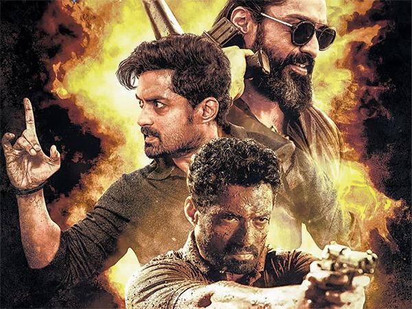 Amigos Movie