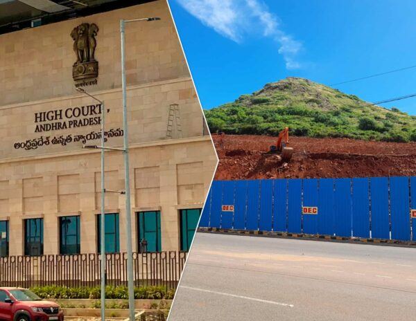 Andhra_Pradesh_High_Court_Rushikonda_Visakhapatnam