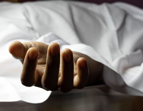 Blind Girl Hacked To Death 
