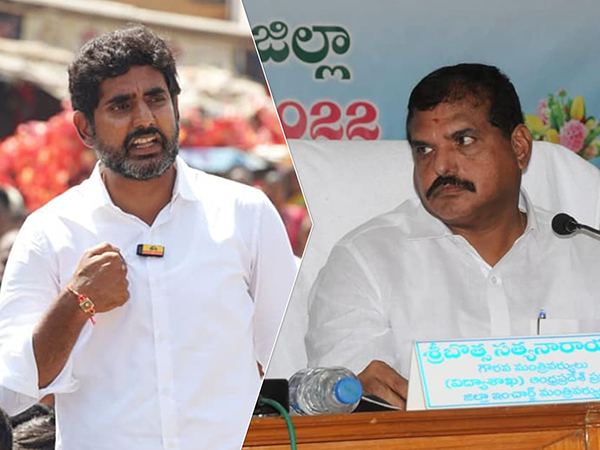 Botsa_Satyanarayana_Nara_Lokesh_Padayatra