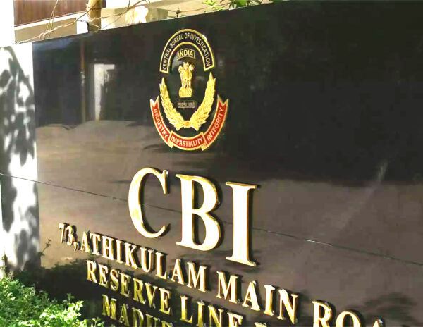 CBI Vivekananda Reddy Murder Case