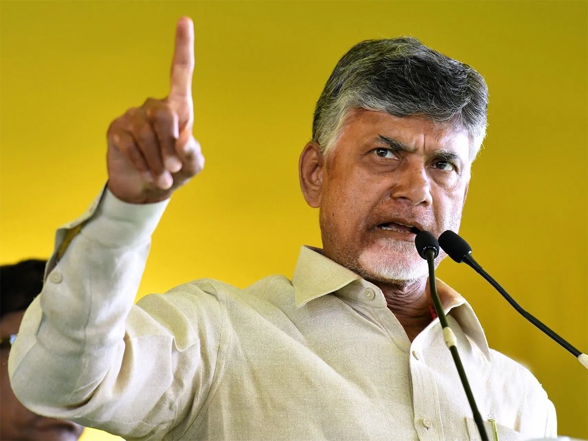 Chandrababu Naidu