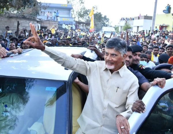 Chandrababu Naidu