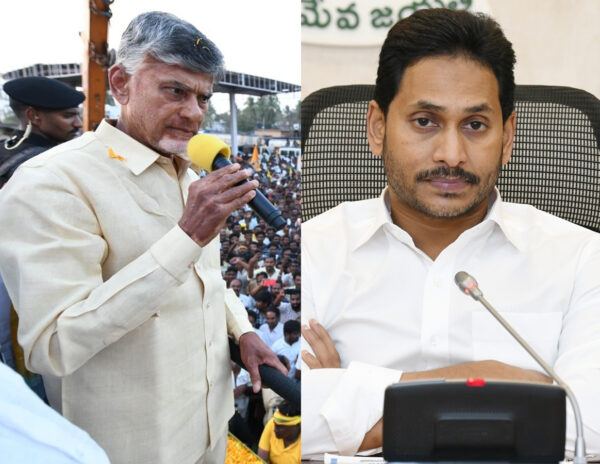 Chandrababu Naidu YS Jagan