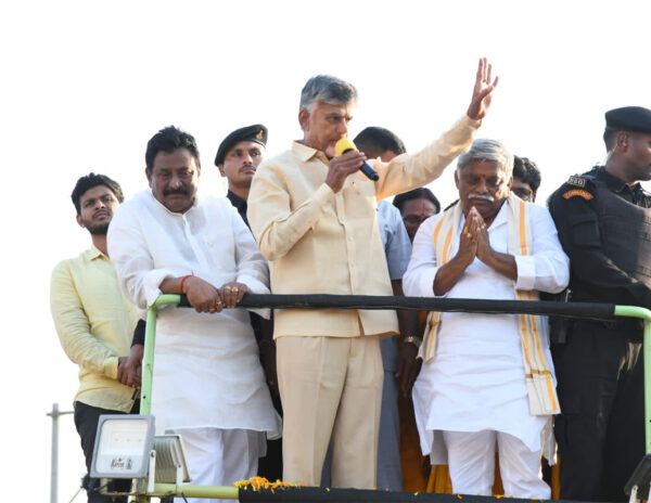 Chandrababu_Naidu_East_Godavari