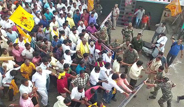 Chandrababu Road Show