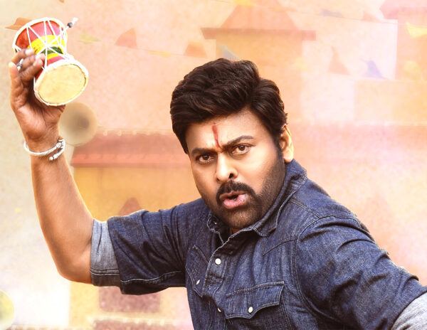 Chiranjeevi Meher Ramesh Bhola Shankar