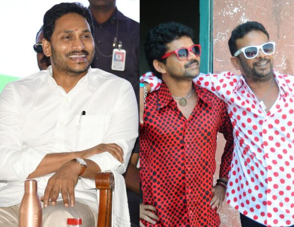 Jagan Appointed Jogi Naidu