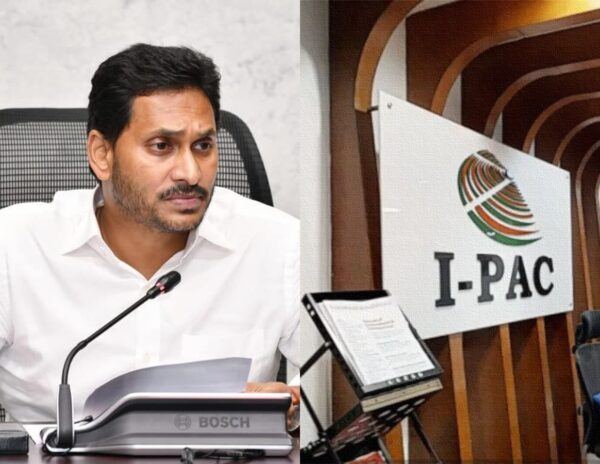 Jagan-IPAC