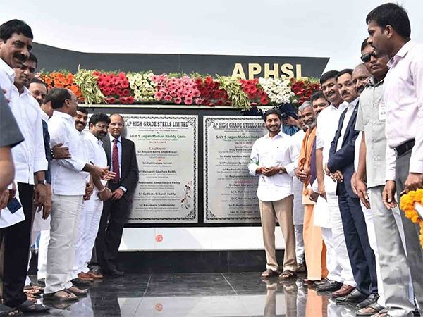 Like Chelli Ki Malli Pelli: Second Stone For Steel Plant