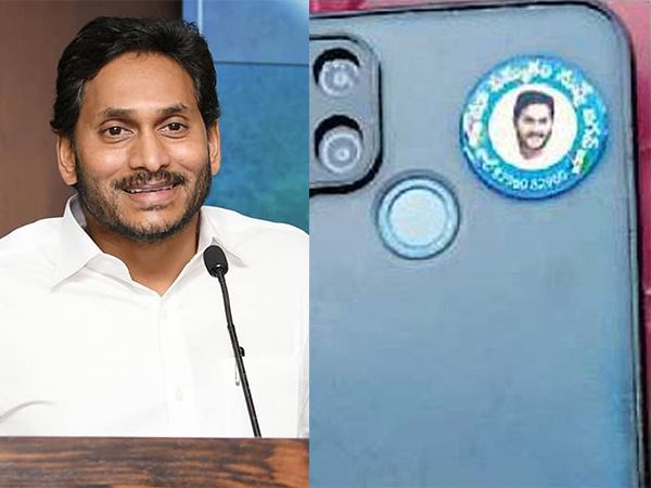 Jagan Stickers On Mobile Phones
