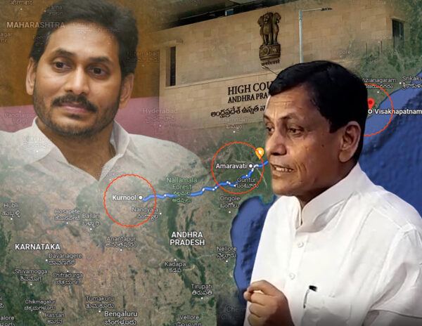 Jagan_Three_Capitals_andhra_pradesh_Nityananda_Rai