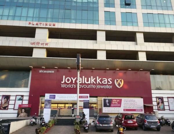 Joyalukkas_ED_Attachment