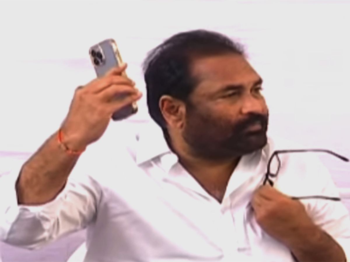 Kotamreddy_Sridhar_Reddy_Telephone_Tapping_Press_Meet