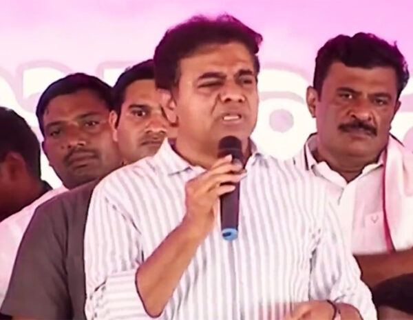Ktr Speech Modi