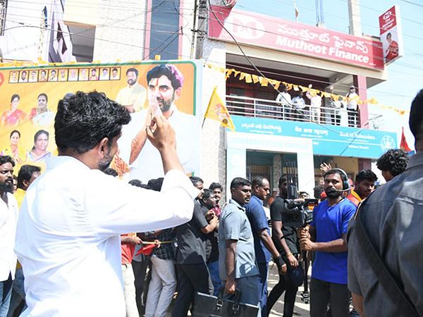 Lokesh_Nara_Padayatra_Yuva_Galam