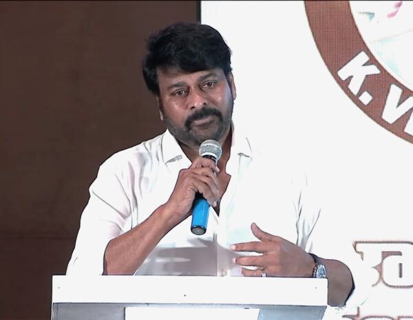 Megastar_Chiranjeevi_Speech_K_Viswanath