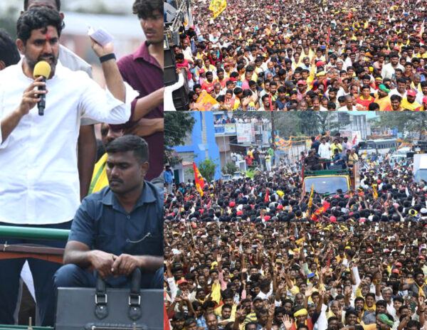 Nara Lokesh 