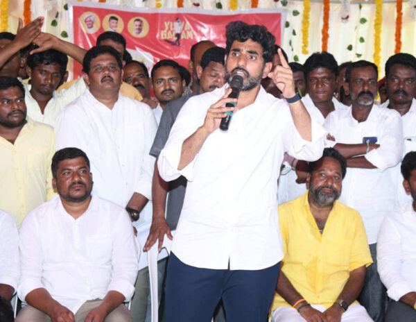 Nara Lokesh